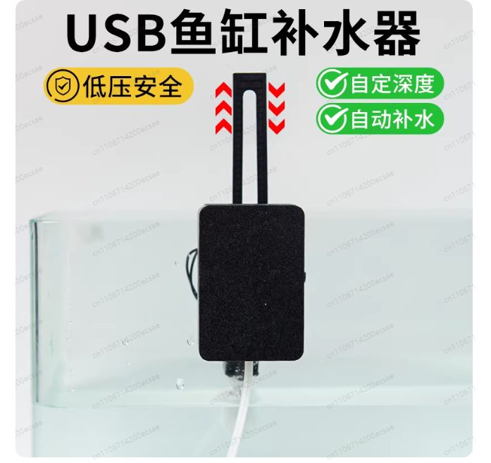 Xiaomi Aquarium Fish Tank - Neu für Mijia Smart Aquarium: Automatische